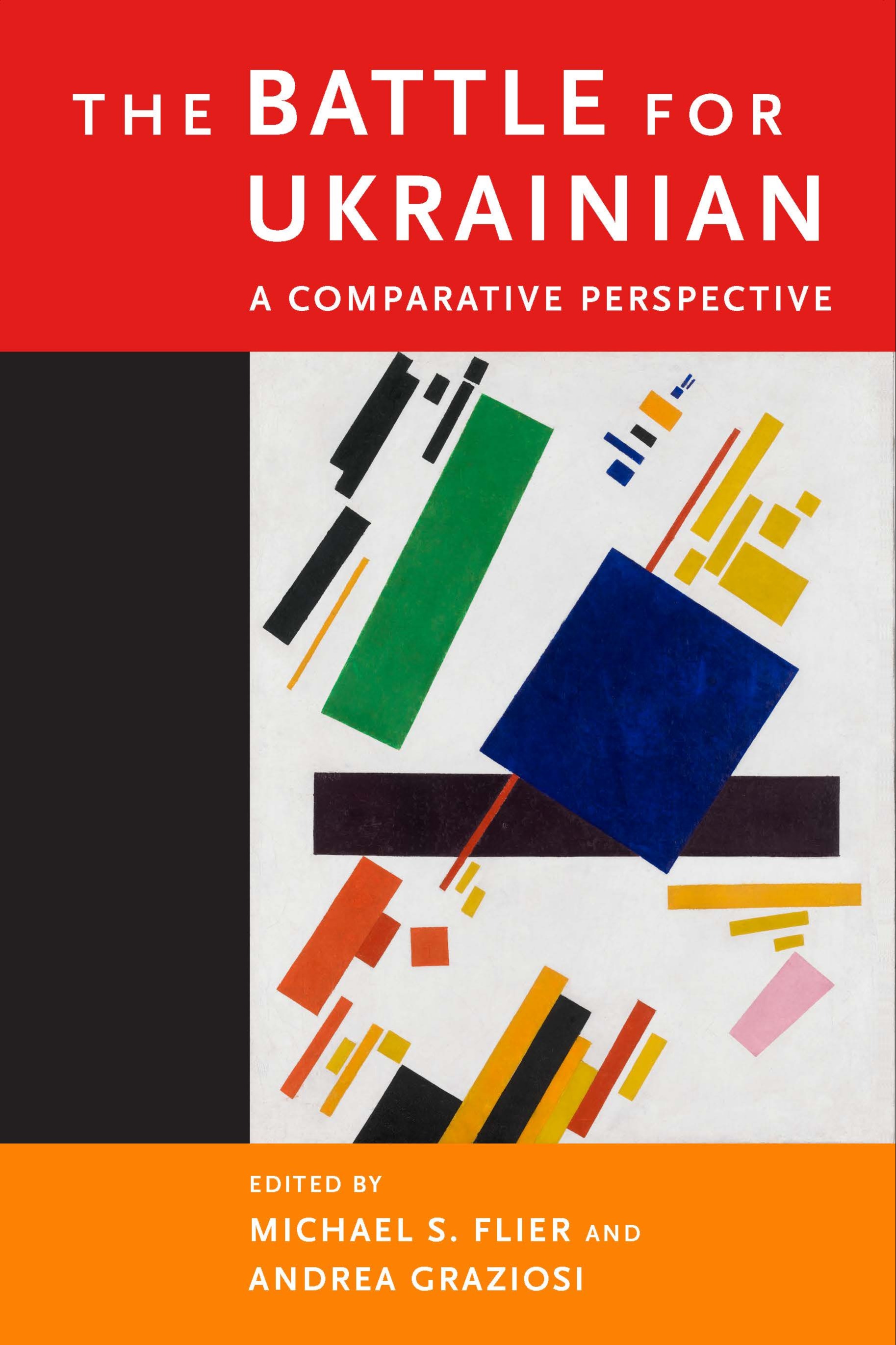 The Battle For Ukrainian